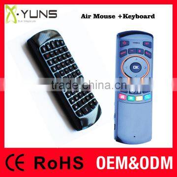 2.4G Wireless Air Mouse + Keyboard for Windows/Android/Mac OS/Linux systems