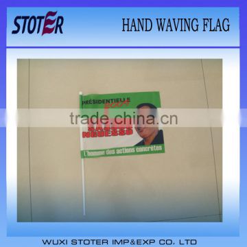 polyester mini hand waving flag