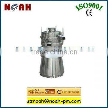 XZS500 Vibration Screen