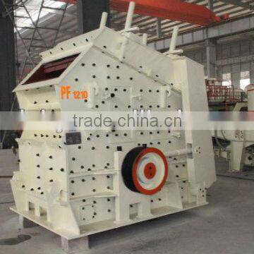 Newest Type Impact Crusher