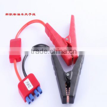 smart jumper starter cable,for Diesel Vehicle Emergency Tools Car Jump Start Kit 24V car alligator clip ec5 10awg cable