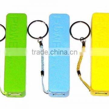 Portable 1200/1800/2200/2600mah18650 Mini Power Bank photo-3
