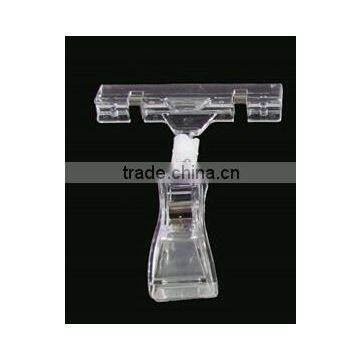 RH-RSAT01-11cm PVC display clip