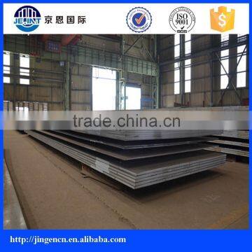 8mm cheap carbon Q345 plate steel for sale