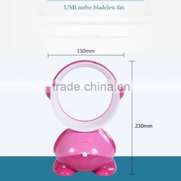 Best Gift USB Bladeless Fan