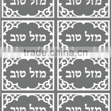 Glitter Sticker Sticker 3-D Plastic Cartoon Sticker Kids Car Stickers Cartoon Masks