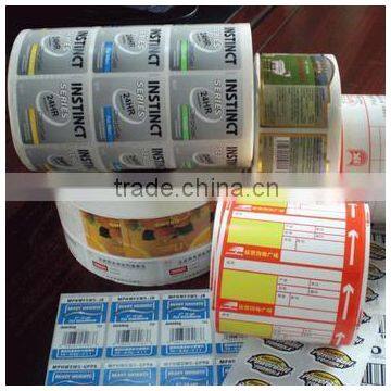 china custom small plastic label roll