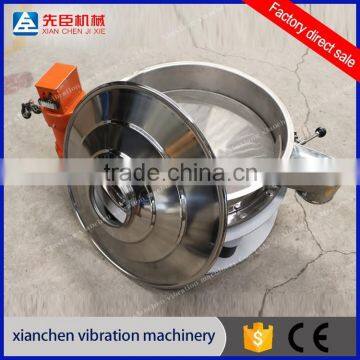 200 Dollars Coupons Xianchen High Quality Powder Screen Machine/flour Screening Machine photo-2