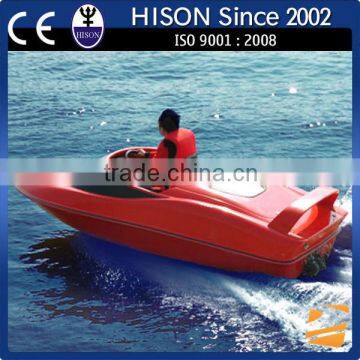 2014 Latest Model mini jet boat