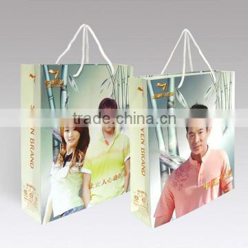 Printed star shopping paper bags