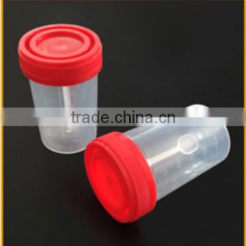 Disposable Sterile Stool Container with Spoon(Stool Cup)