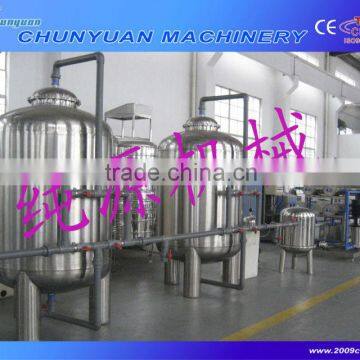 water treatment machine