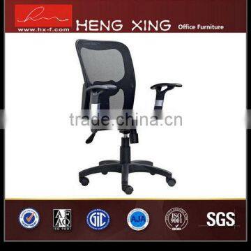 Top Level Updated Fabric Senior Staff Chair photo-2