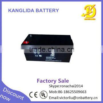 High performance 12v 200ah sealed dry battery for ups price in Pakistan