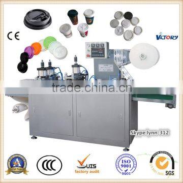 2014 Best Sale CE Standard Automatic Plastic Cup Lid Thermoforming Machine,automatic Plastic Cup Lid Thermoforming Machine photo-1