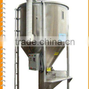 plastic mixer price;plastic pigment mixing machine factory price