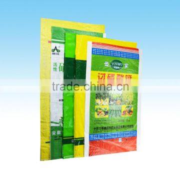 PP WOVEN BAG/woven polypropylene agricultural bags/plastic woven bag