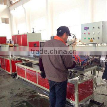 PVC plastic small profile extrusion machine