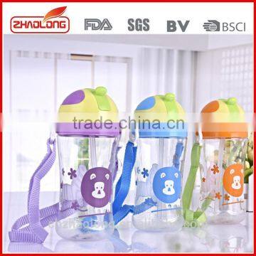 food grade cute design baby bottles for sale