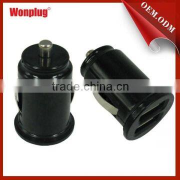 2014 Wholesale High Grade Smallest Protable USB Car Charger