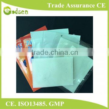 Cooling Pain Relief Gel Patch For Cold Compress, analgesic plaster