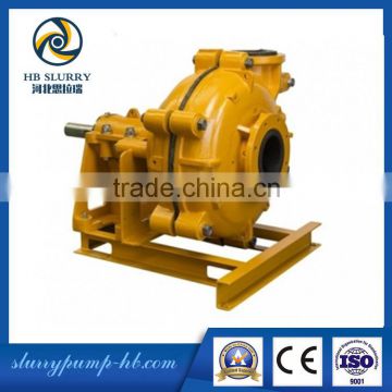 Saving energy centrifugal slurry pump low head high flow