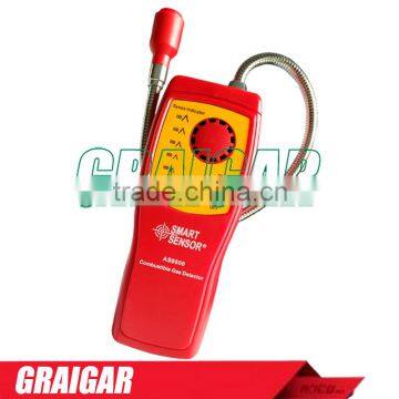 Smart Sensor Combustible gas analyzer flammable gas Leak Detector rechargeable battery AS8800