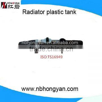 injection plastic radiator tanks