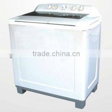 injection mould for washing machine