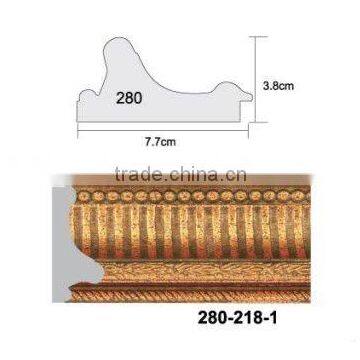 ps Moulding for Moulding 280-218-1