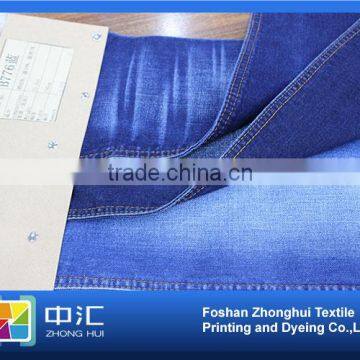 B776 11.3oz 82%cotton 16%polyester 2%spandex TR Denim Fabric Supplier Factory