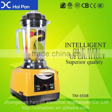 Commercial Personal Custom Blender Commercial Smoothie Maker