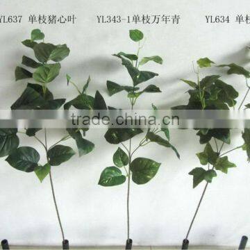 artificial leaves spray YL343-1