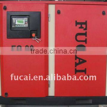 Compressor Manufacturer FUCAI Model FC-30 30HP( 22KW 3.0m3/min 10bar) heavy duty screw air compressor . 68dB