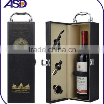 High Quality Cheap Wholesale leather wine box gift boxes