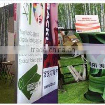Exhibition Cubes Opaque Two Way Stretch Fabric for Expo Dye Sublimation Printing