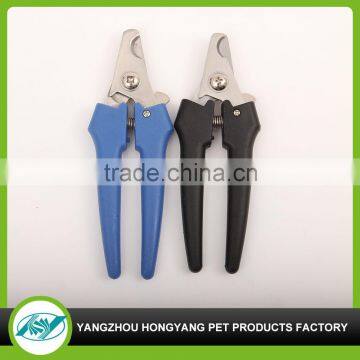 High-quality and colorful dog nail clipper