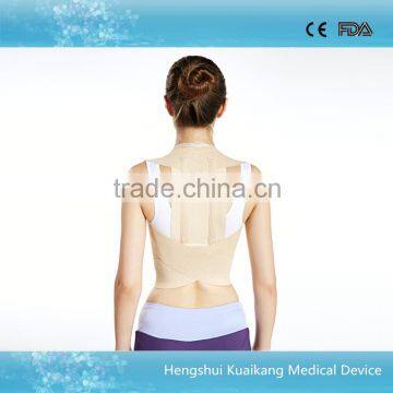 Elastic back and shoulder support belt Shoulder back brace Posture correction belt for back pain treatment