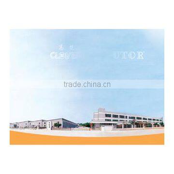 Foshan Nanhai Clover Industry Co., Ltd.