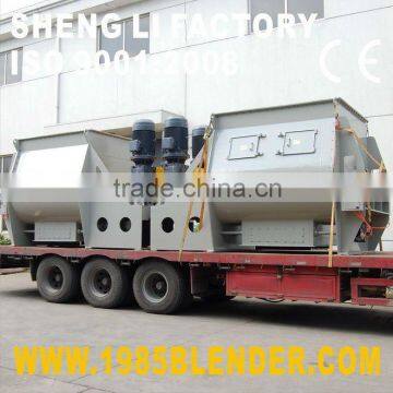 WZL animal feed mixing machine