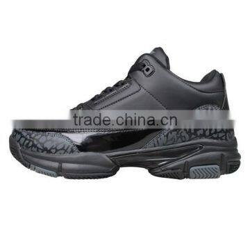 Most durable basketball shoes men