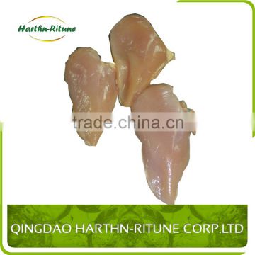 Halal Frozen Chicken Boneless Skinless Breast with Rib Meat