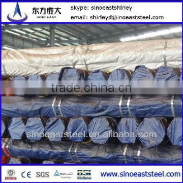 Bulk Tube Scaffolding Pipe Made In China