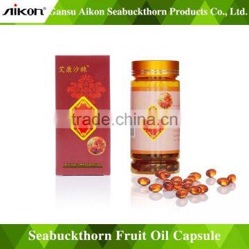 Diabetic patients with high blood glucose Seabuckthorn Fruit Oil Capsule