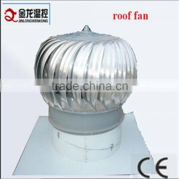 Aluminum Alloy turbine roof exhaust fan