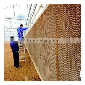 5090 Evaporative Watwe Pad photo-5