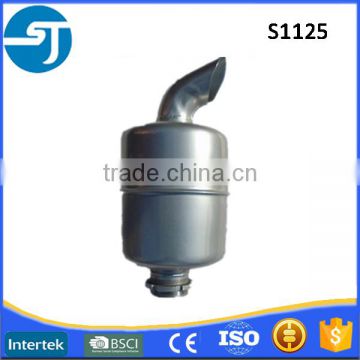 OEM high quality S1125 working tractor engine muffler