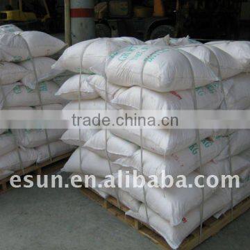 Fumaric acid ( (2E)-2-Butenedioic acid) food grade 99.5% CAS#110-17-8