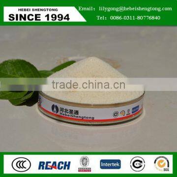 Polycarboxylate Superplasticizer for Dry Mix Mortar photo-2