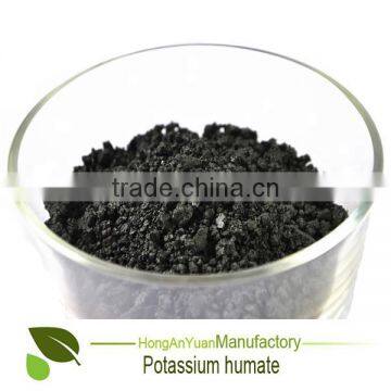 Pingxiang HAY 100% water-soluble potassium humate drip irrigation system